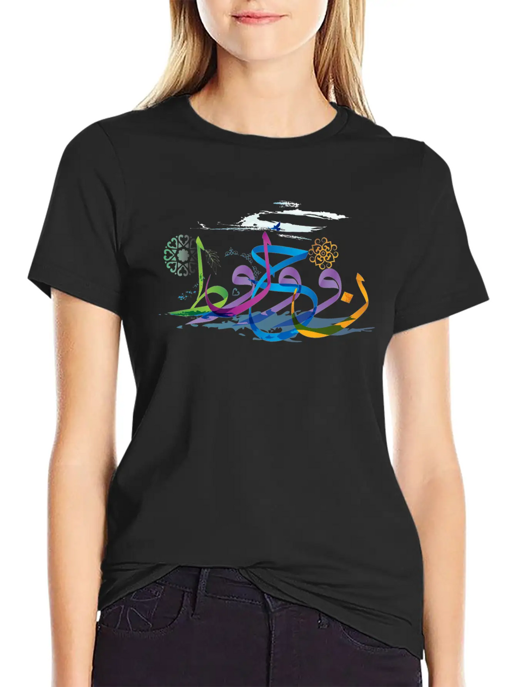 Arabic Calligraphy Creative Collage - Ocean Timeless Short Sleeve Tee – Comfy And Minimalist Design