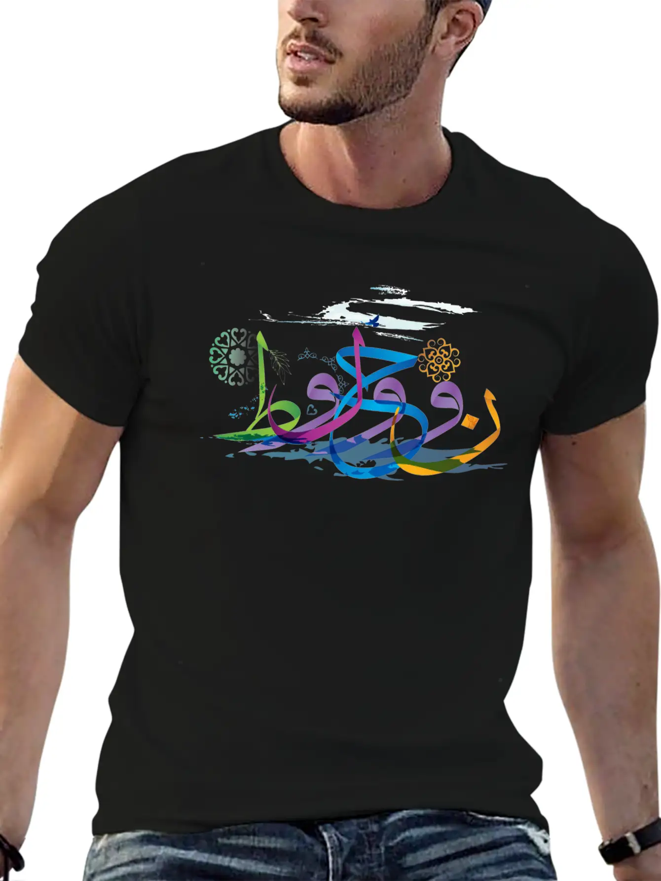 Arabic Calligraphy Creative Collage - Ocean Timeless Short Sleeve Tee – Comfy And Minimalist Design