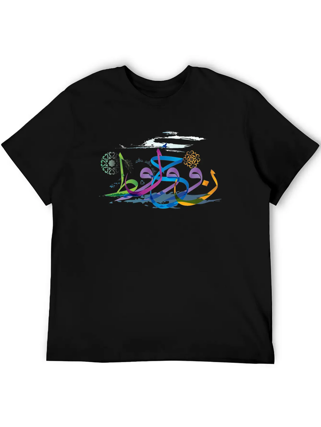 Arabic Calligraphy Creative Collage - Ocean Timeless Short Sleeve Tee – Comfy And Minimalist Design