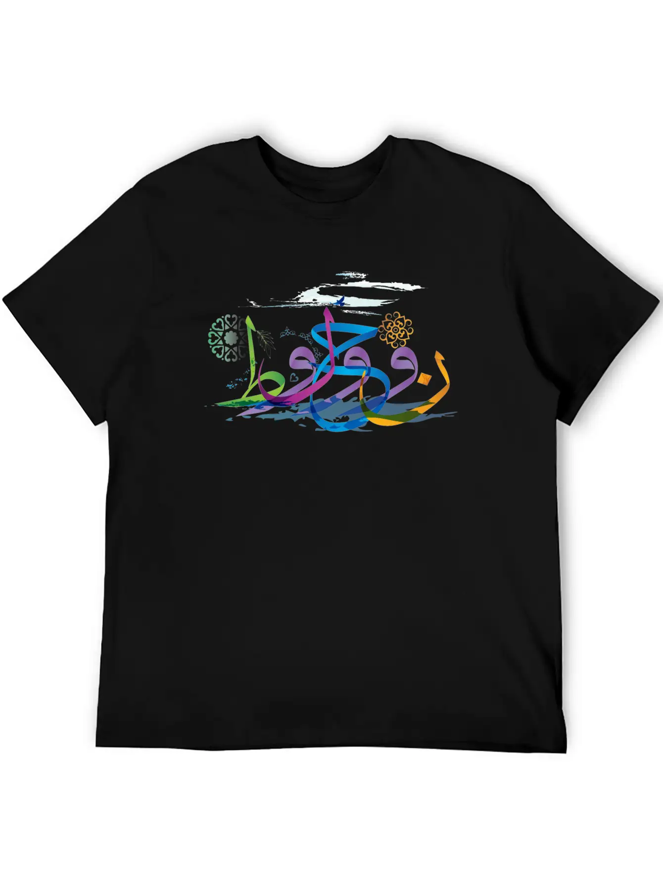 Arabic Calligraphy Creative Collage - Ocean Timeless Short Sleeve Tee – Comfy And Minimalist Design