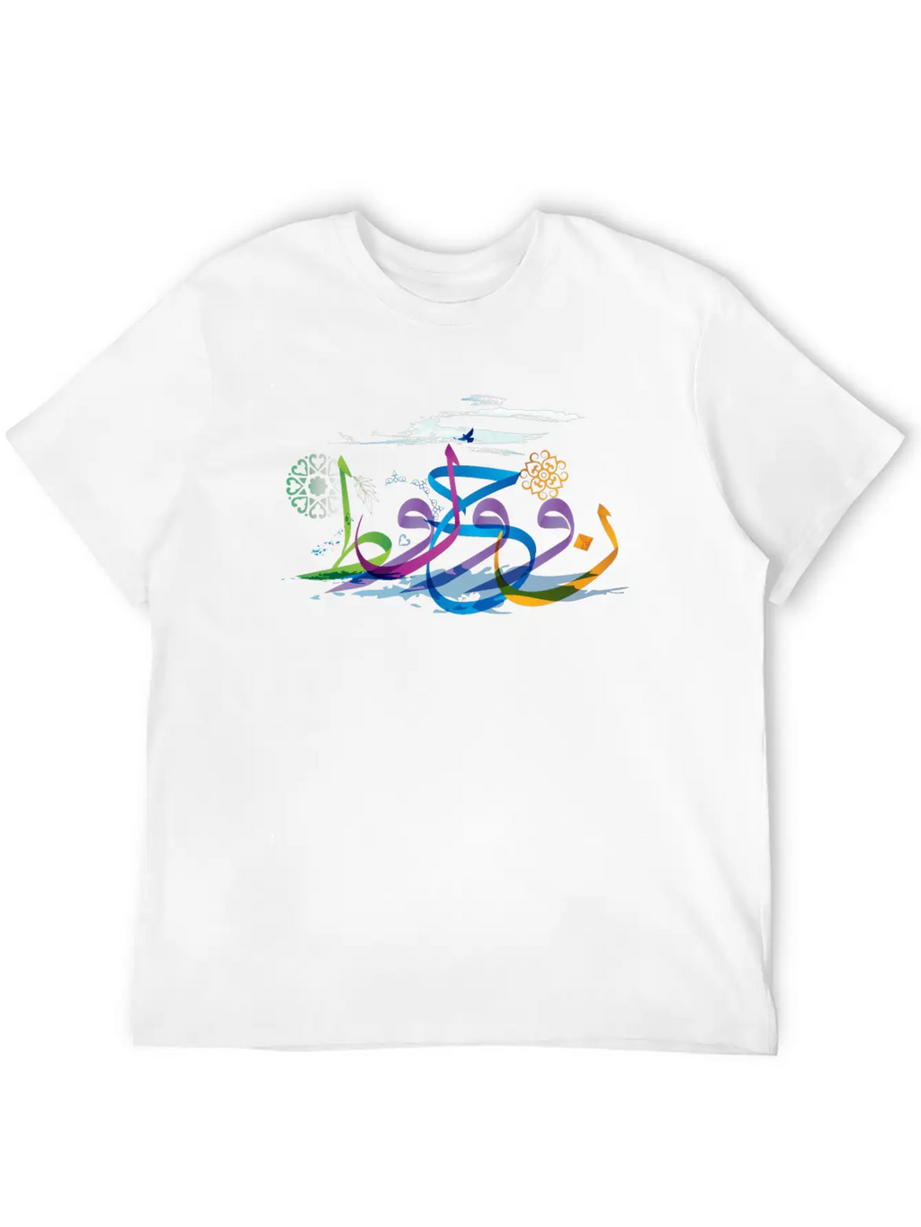 Arabic Calligraphy Creative Collage - Ocean Timeless Short Sleeve Tee – Comfy And Minimalist Design