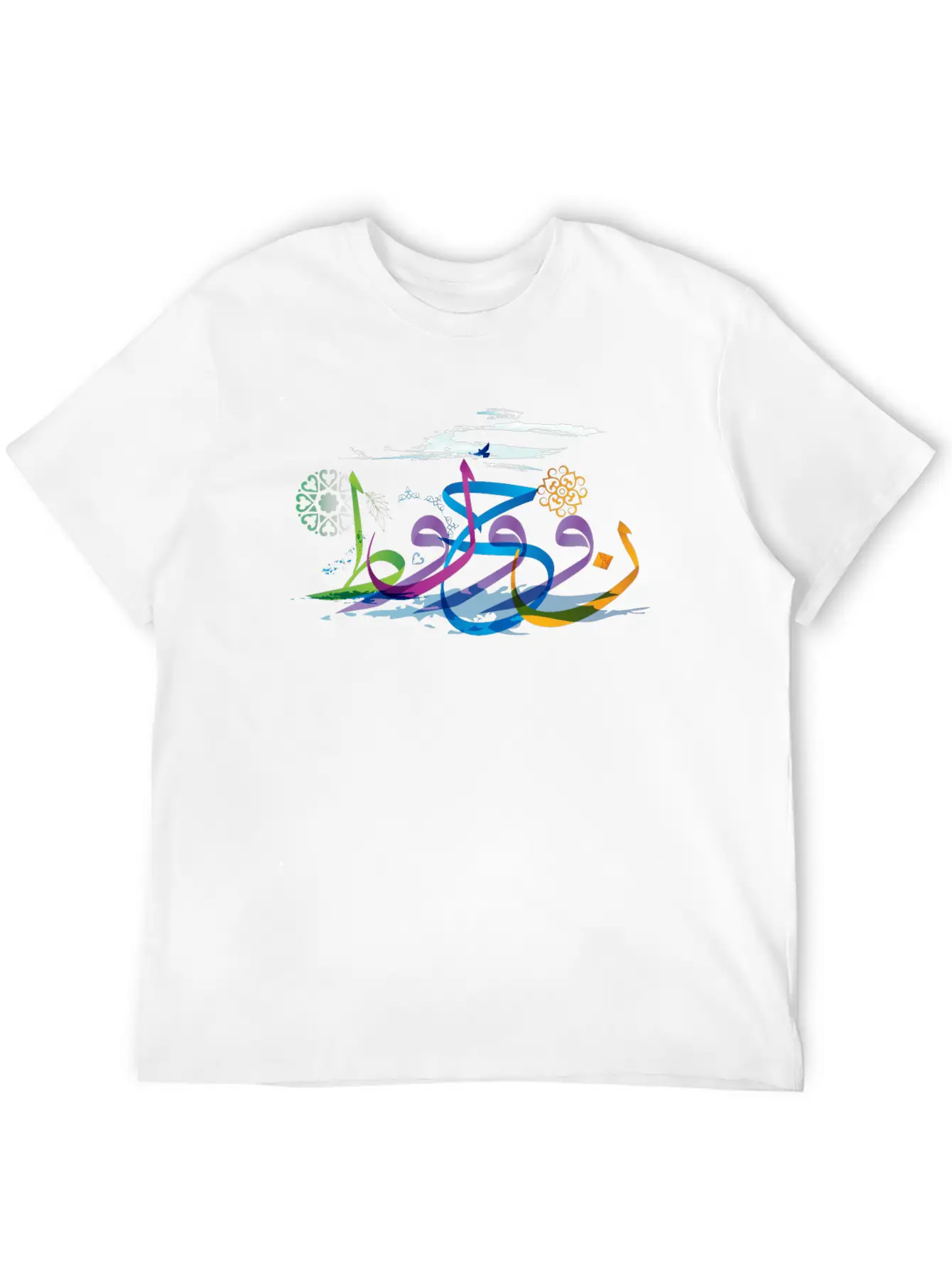 Arabic Calligraphy Creative Collage - Ocean Timeless Short Sleeve Tee – Comfy And Minimalist Design