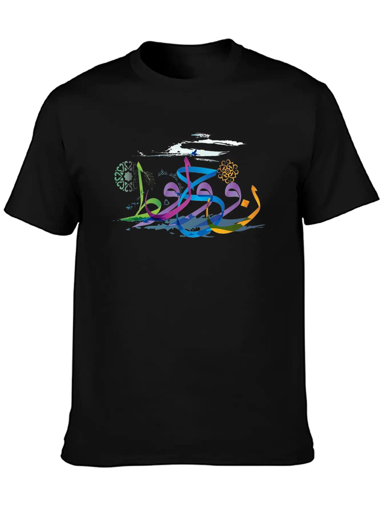 Arabic Calligraphy Creative Collage - Ocean Timeless Short Sleeve Tee – Comfy And Minimalist Design