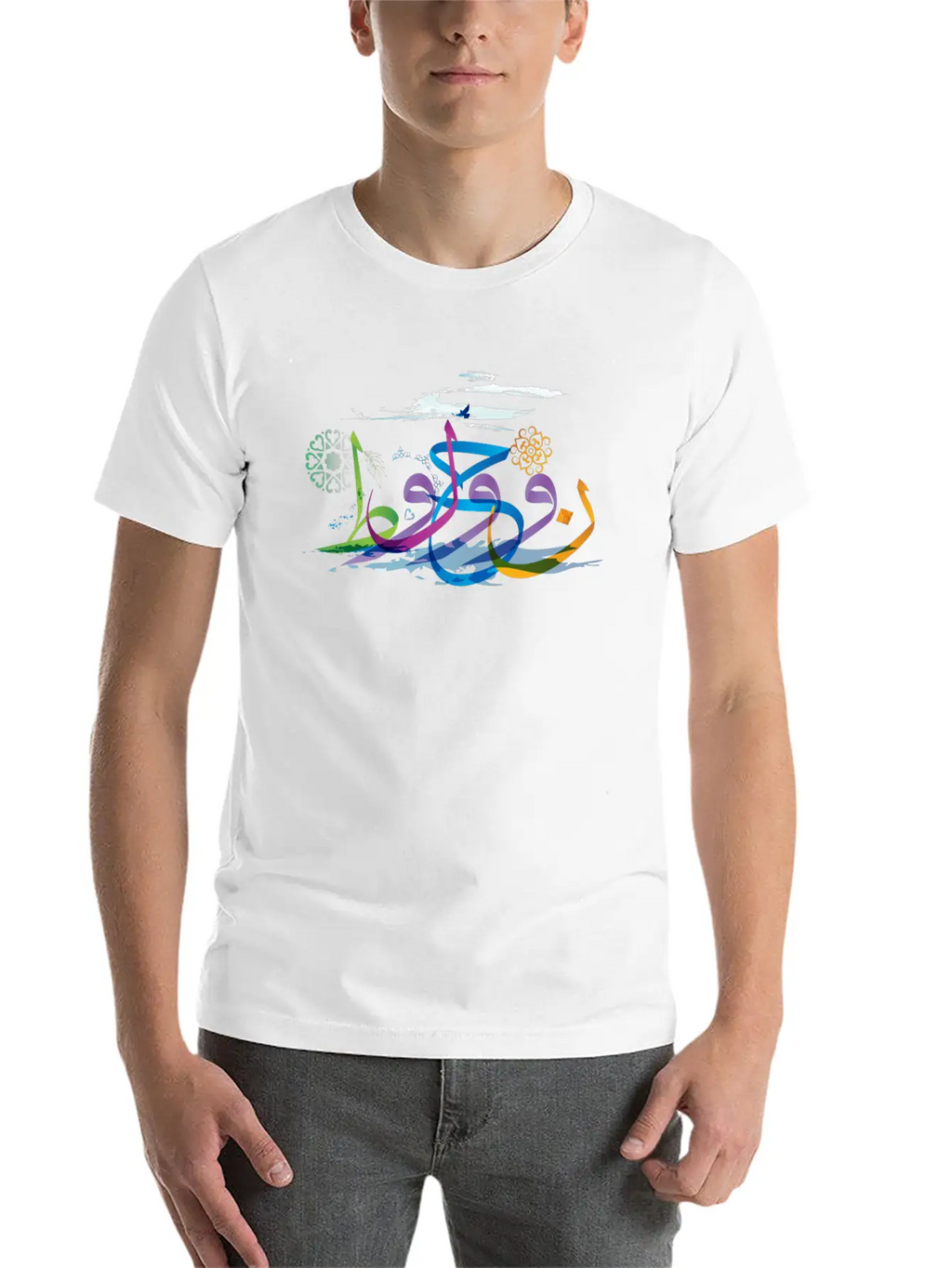 Arabic Calligraphy Creative Collage - Ocean Timeless Short Sleeve Tee – Comfy And Minimalist Design