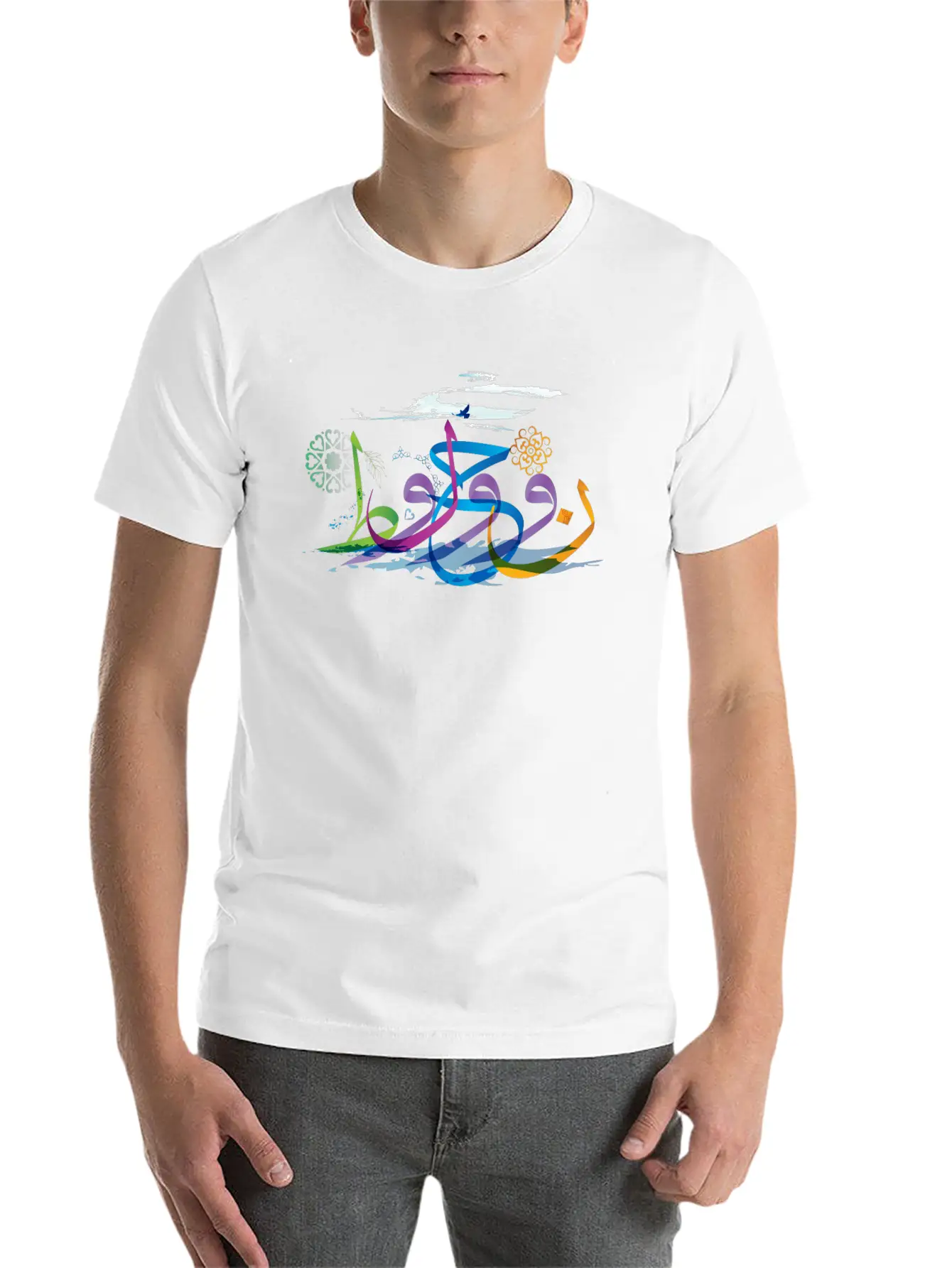 Arabic Calligraphy Creative Collage - Ocean Timeless Short Sleeve Tee – Comfy And Minimalist Design