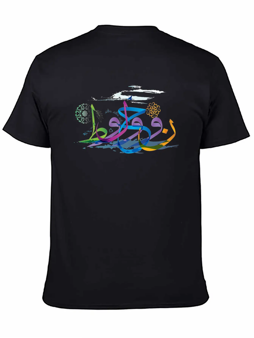 Arabic Calligraphy Creative Collage - Ocean Timeless Short Sleeve Tee – Comfy And Minimalist Design