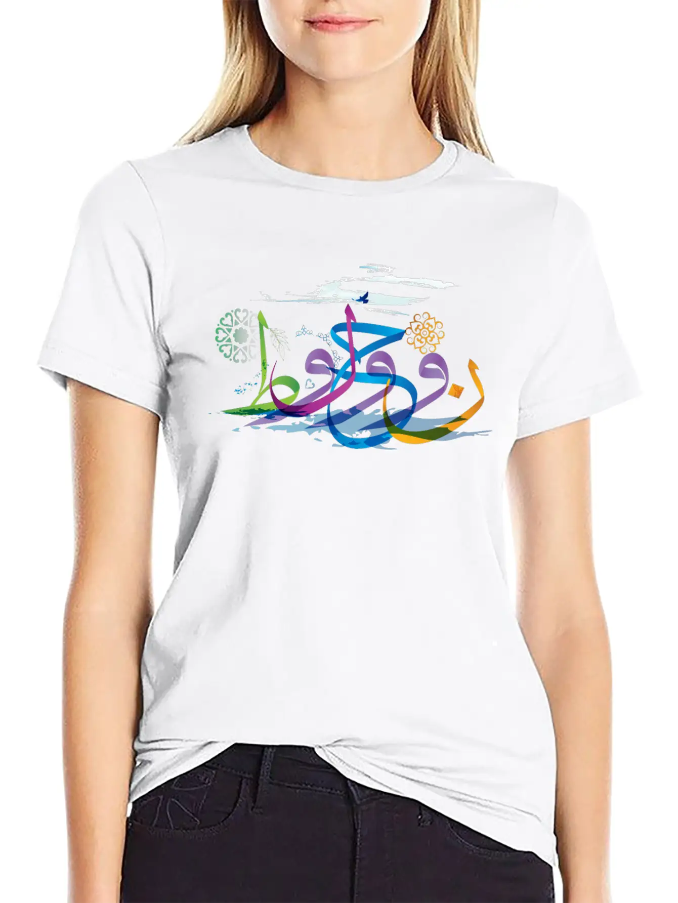 Arabic Calligraphy Creative Collage - Ocean Timeless Short Sleeve Tee – Comfy And Minimalist Design