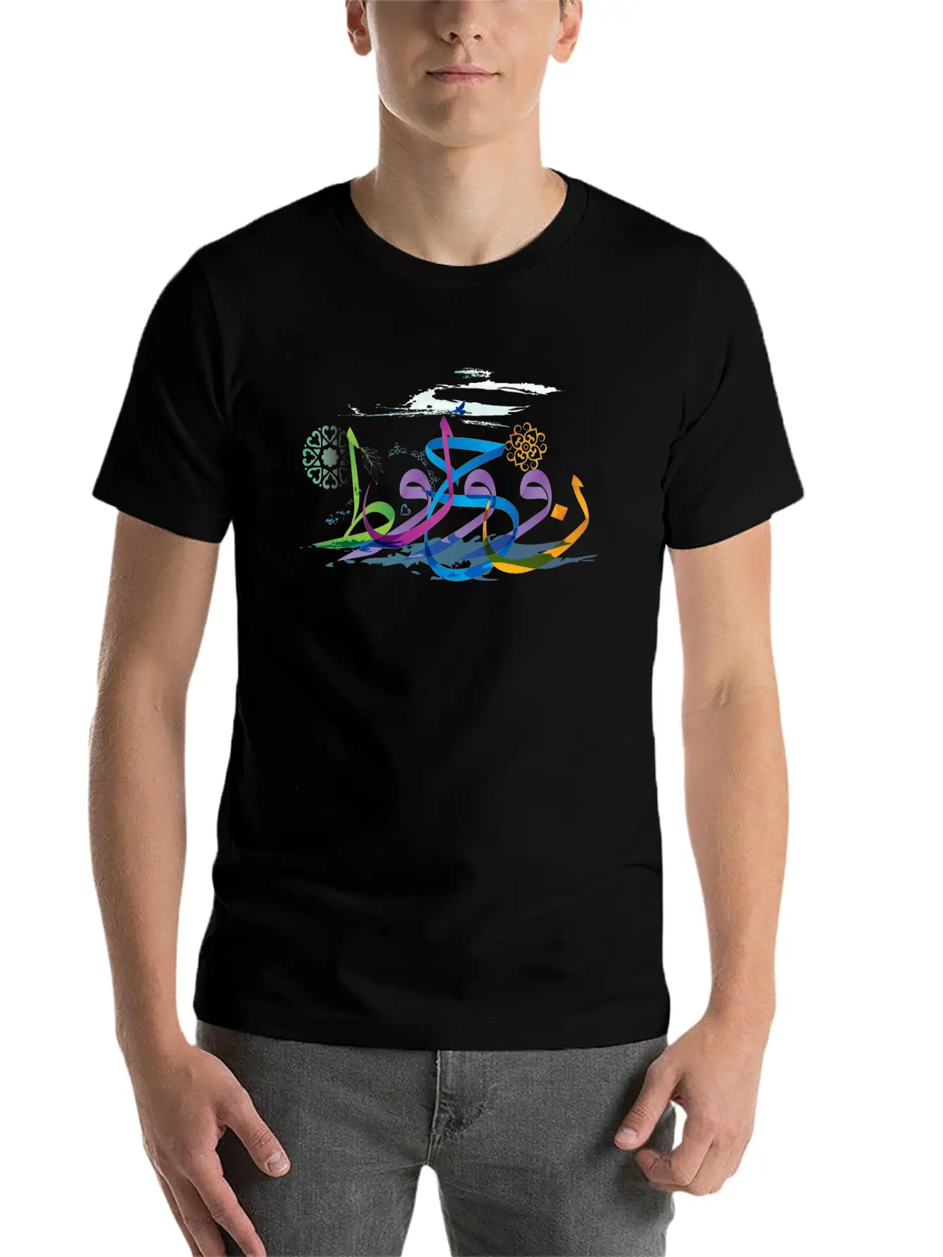 Arabic Calligraphy Creative Collage - Ocean Timeless Short Sleeve Tee – Comfy And Minimalist Design