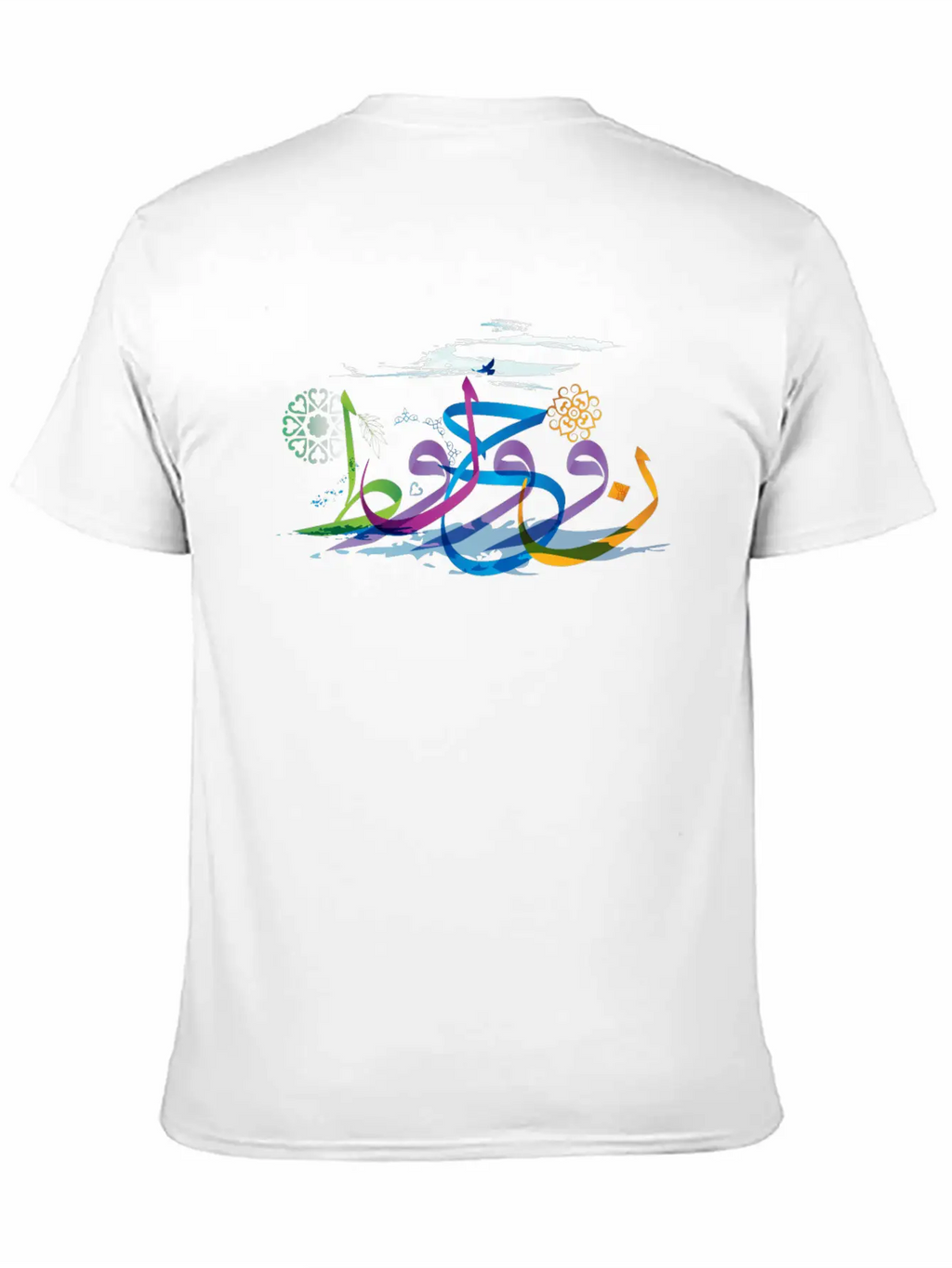 Arabic Calligraphy Creative Collage - Ocean Timeless Short Sleeve Tee – Comfy And Minimalist Design