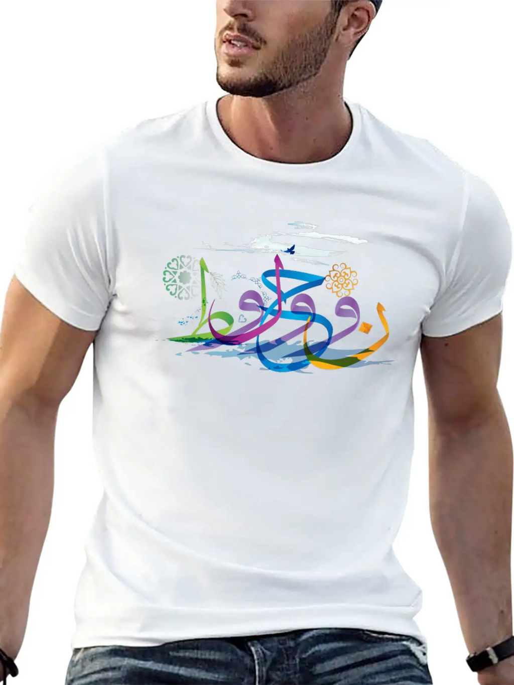 Arabic Calligraphy Creative Collage - Ocean Timeless Short Sleeve Tee – Comfy And Minimalist Design