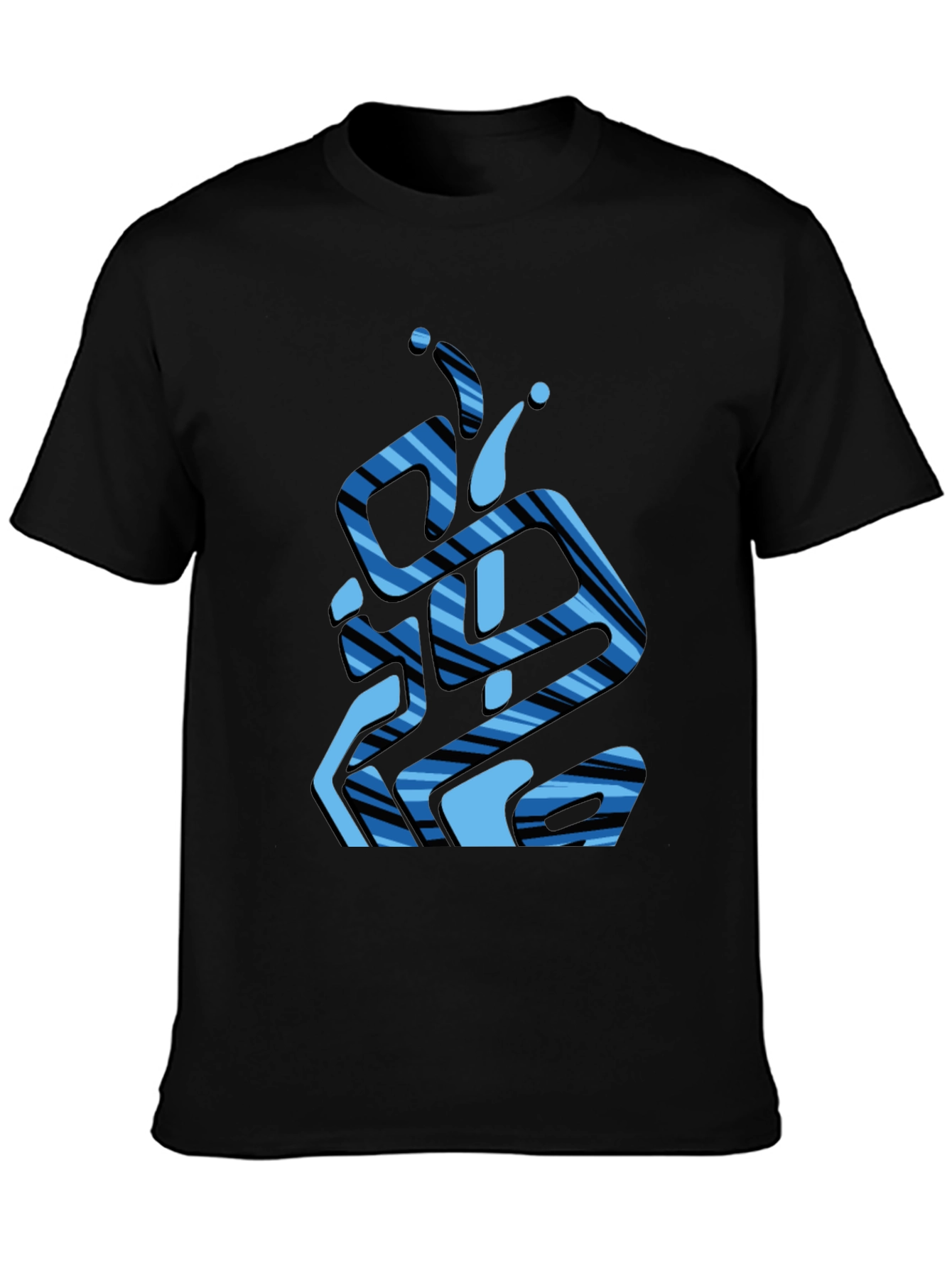 Abstract Blue Striped Graphic Black T-Shirt