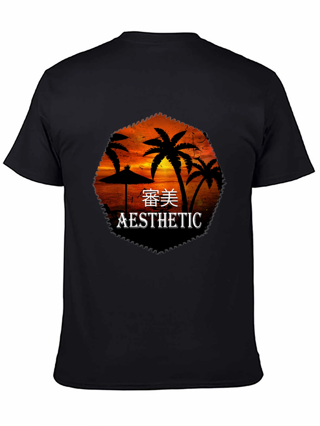 Aesthetic Palm Sunset Black T-Shirt