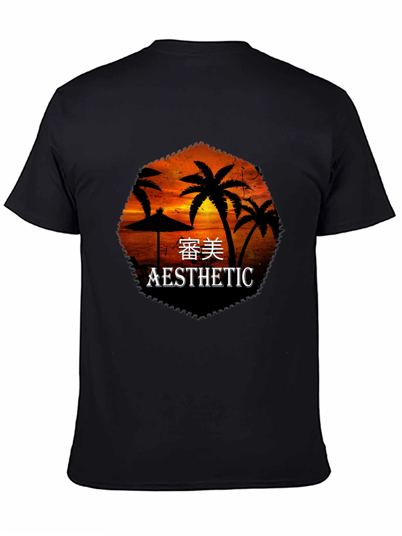 Aesthetic Palm Sunset Black T-Shirt