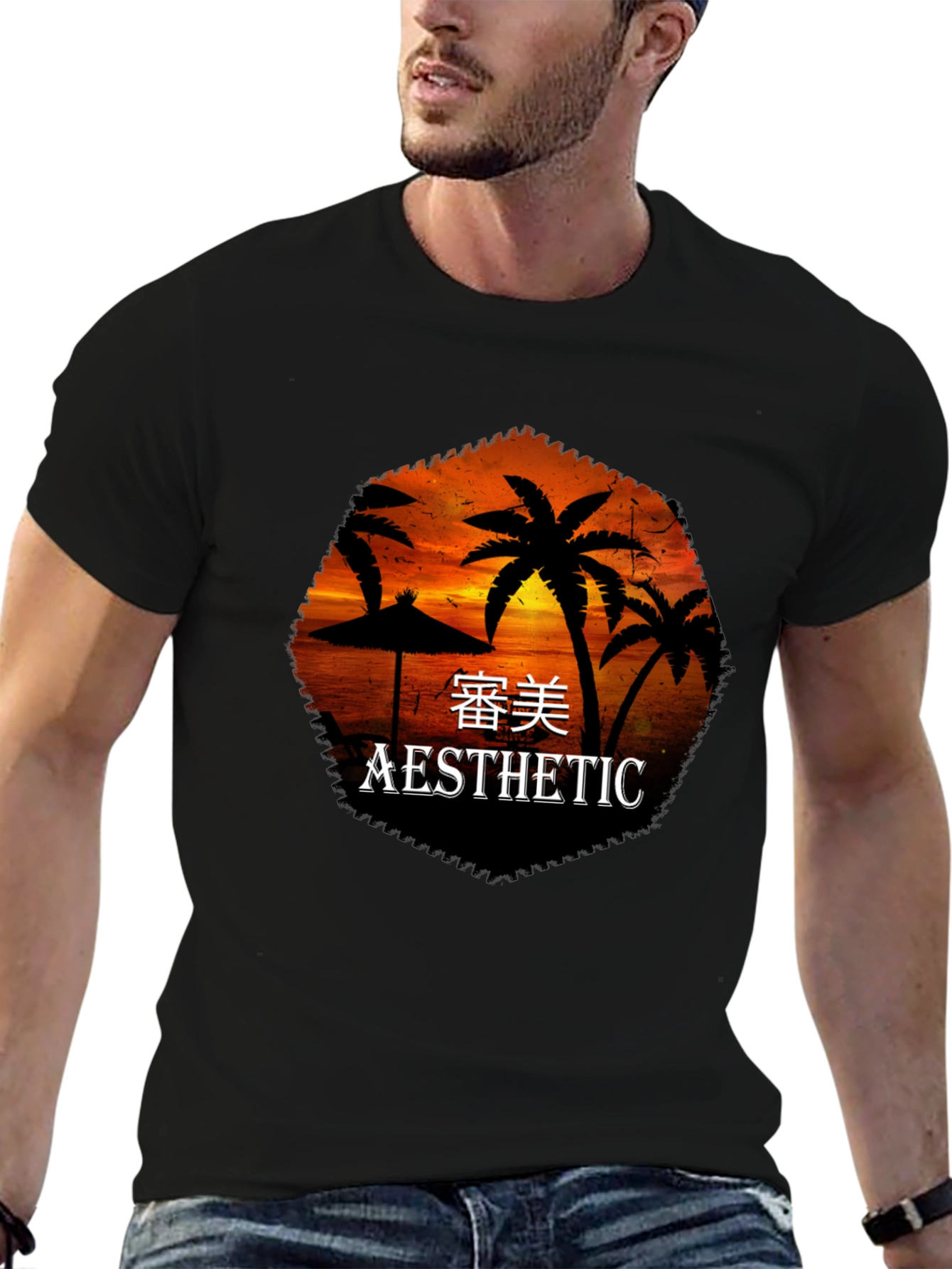 Aesthetic Palm Sunset Black T-Shirt