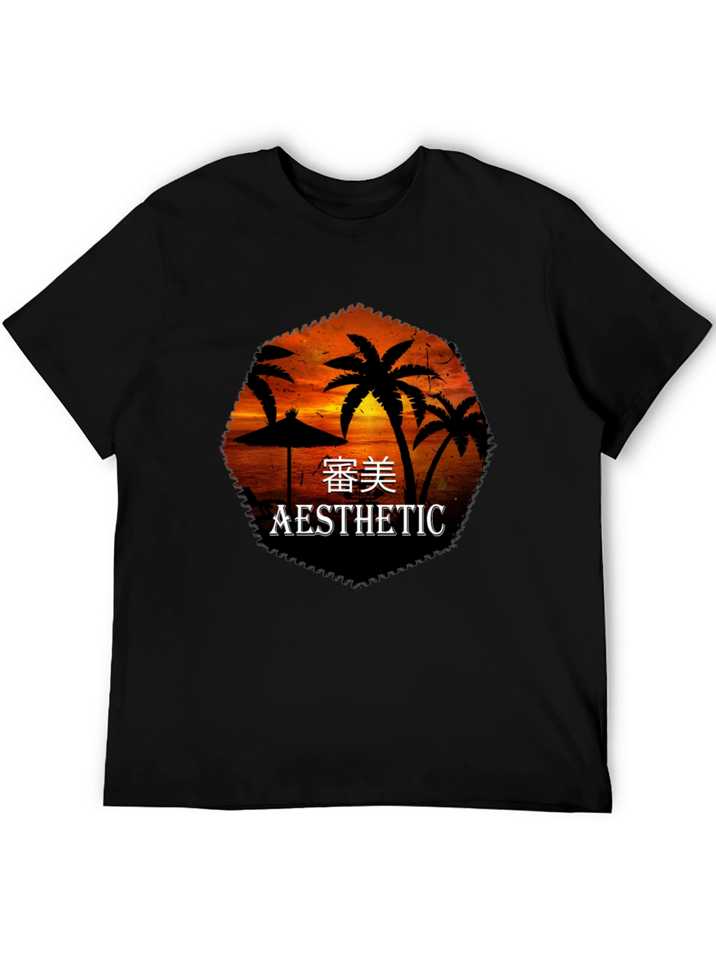 Aesthetic Palm Sunset Black T-Shirt