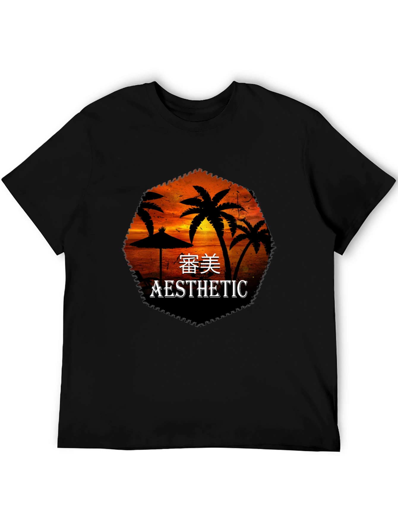 Aesthetic Palm Sunset Black T-Shirt