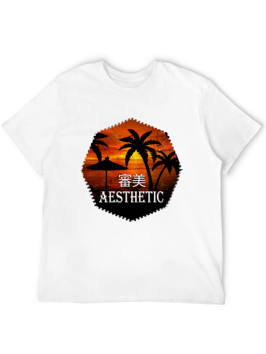 Aesthetic Palm Sunset Black T-Shirt