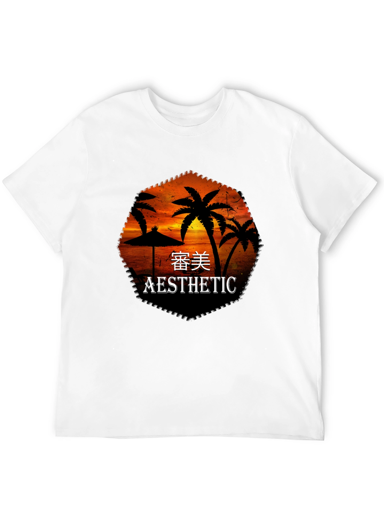 Aesthetic Palm Sunset Black T-Shirt