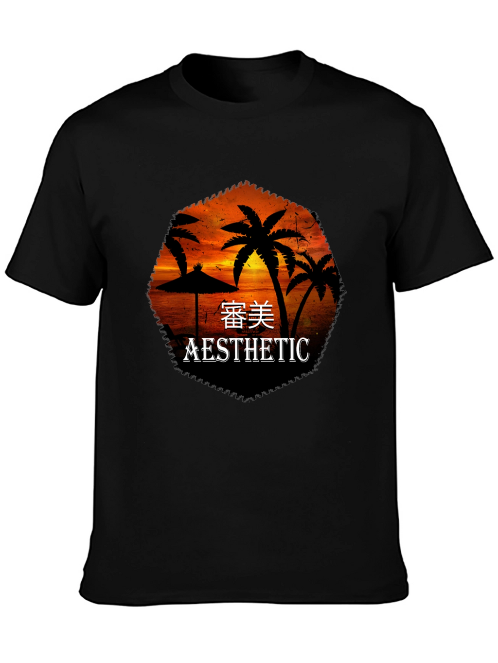 Aesthetic Palm Sunset Black T-Shirt