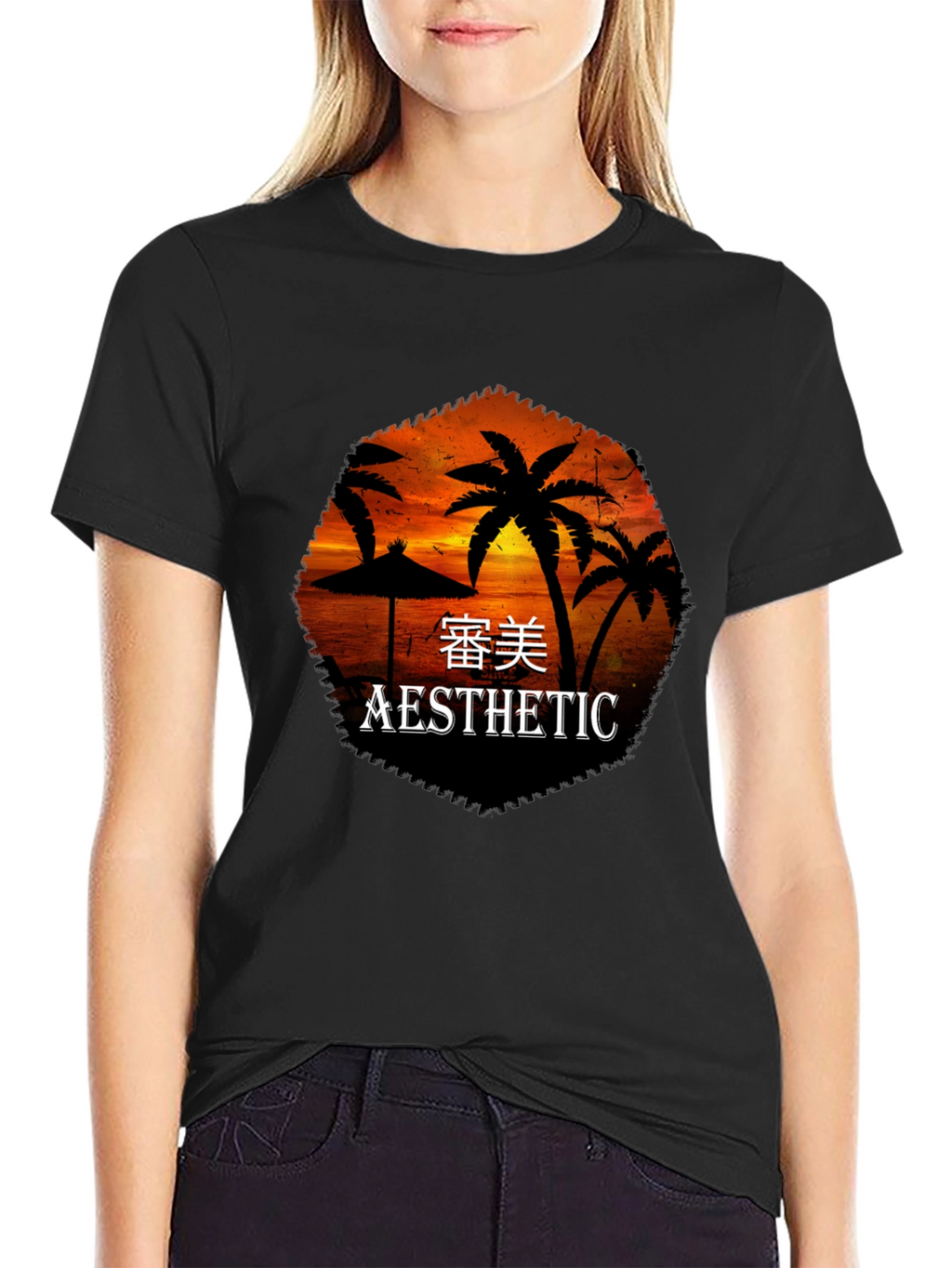 Aesthetic Palm Sunset Black T-Shirt