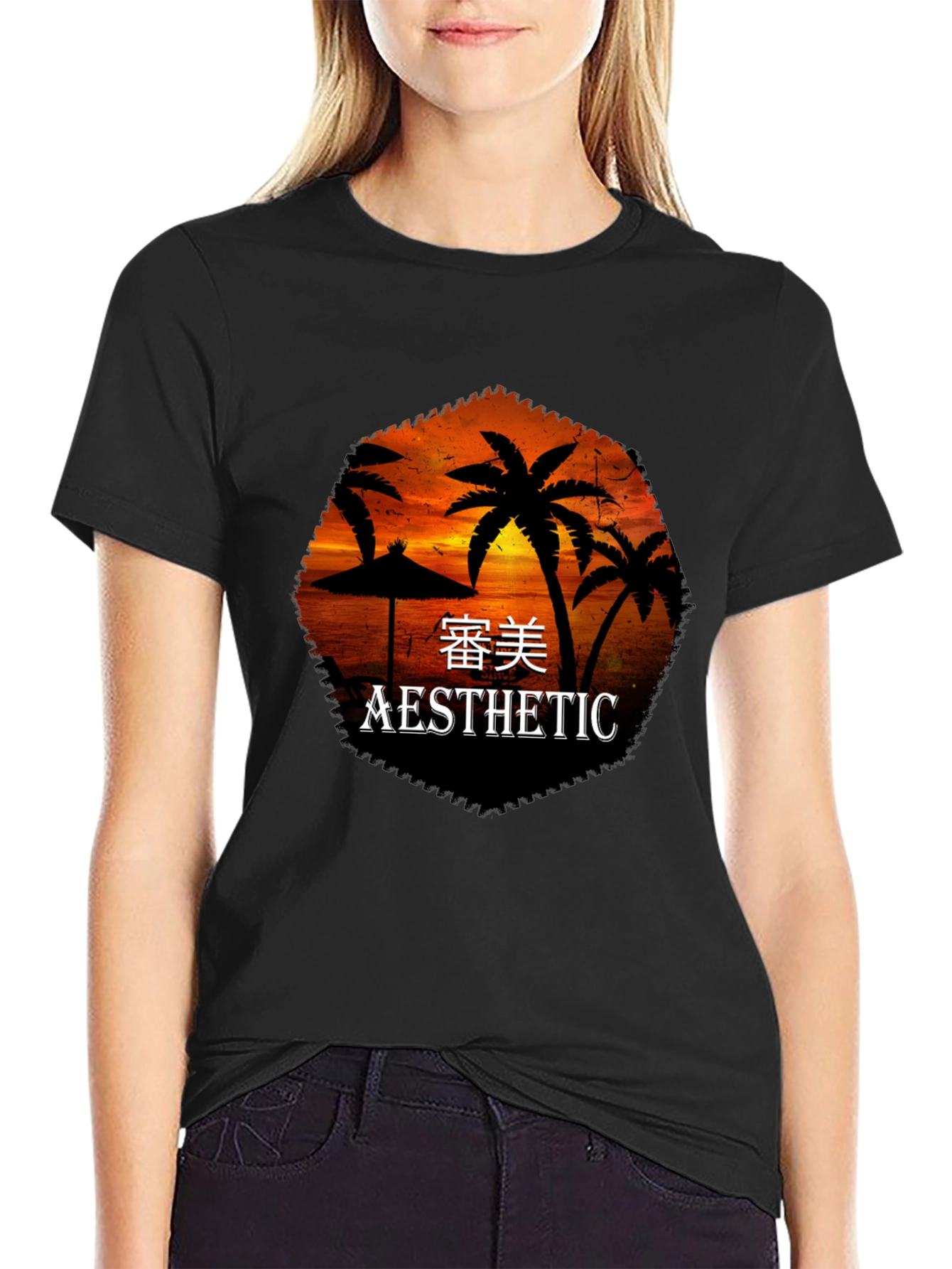 Aesthetic Palm Sunset Black T-Shirt