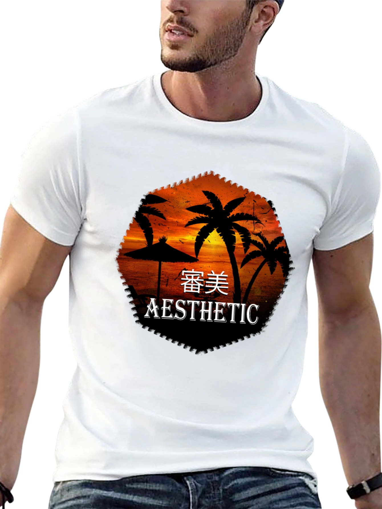 Aesthetic Palm Sunset Black T-Shirt