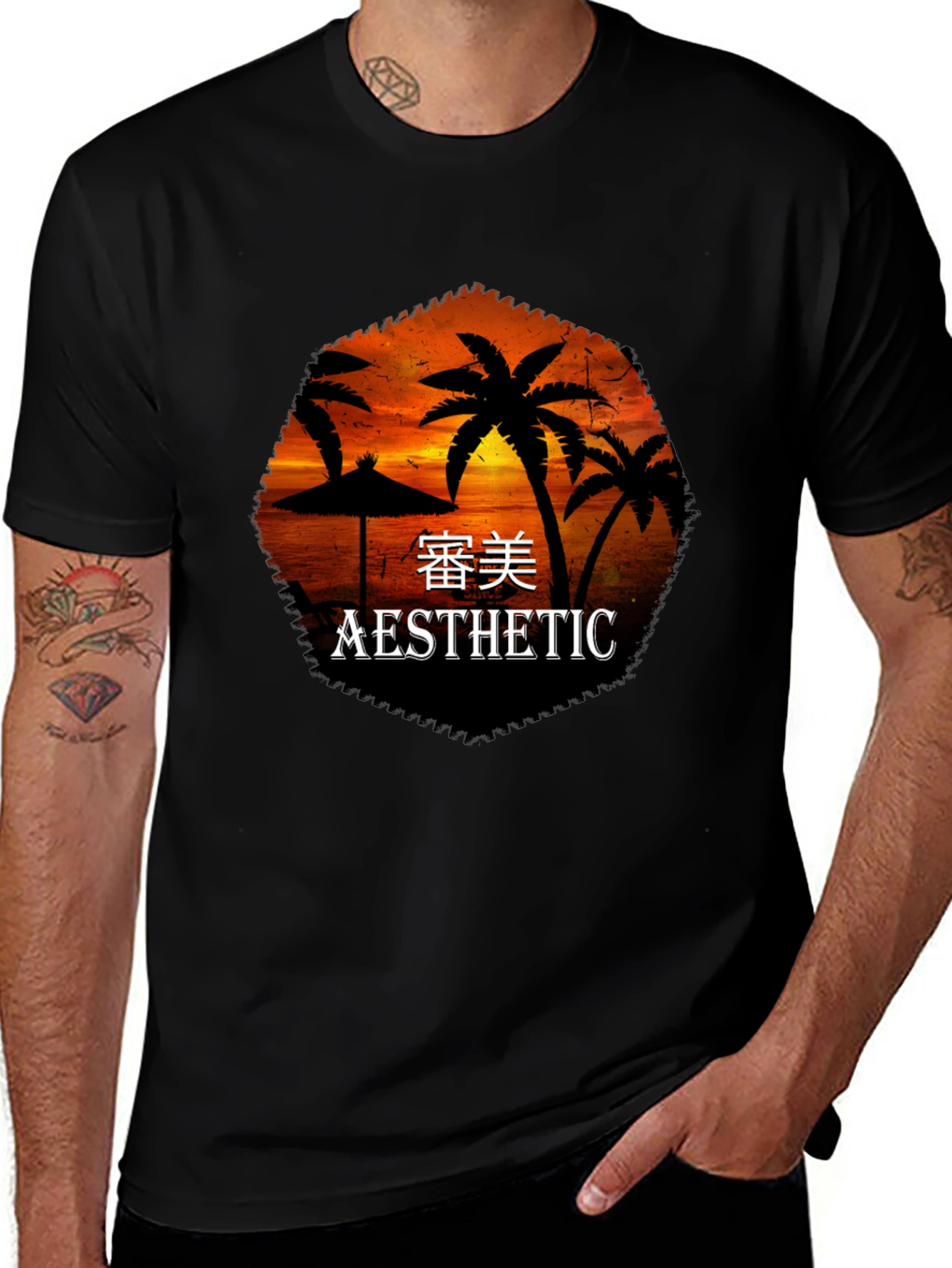 Aesthetic Palm Sunset Black T-Shirt