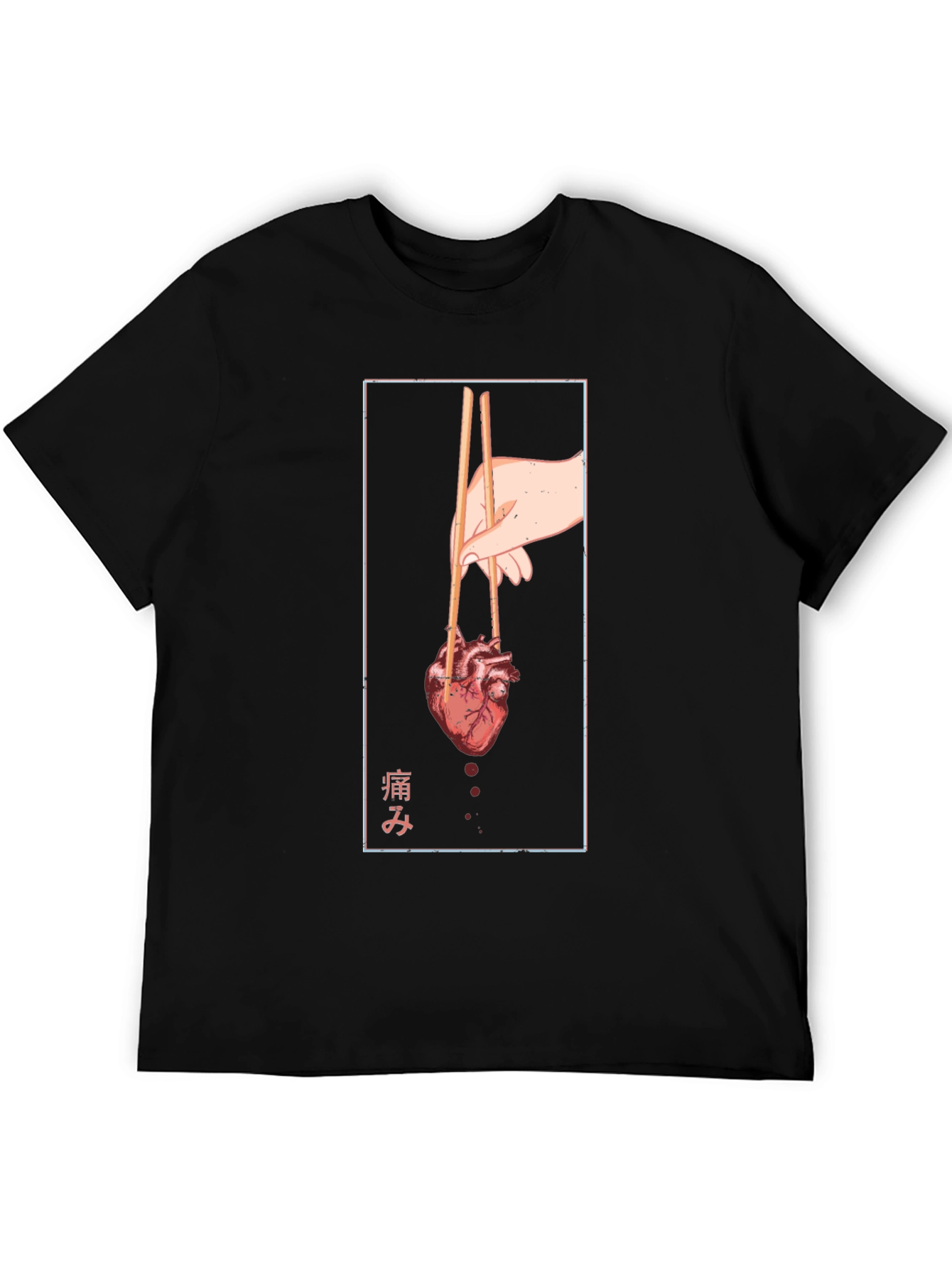 Anatomical Heart Chopsticks Graphic T-Shirt