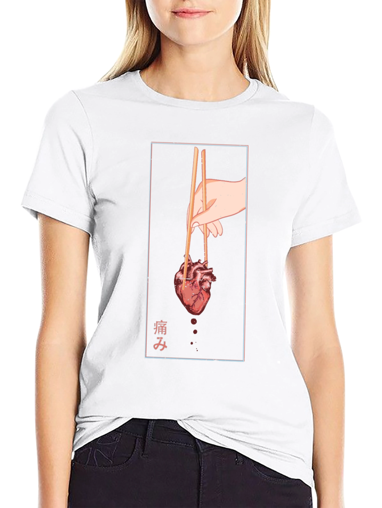 Anatomical Heart Chopsticks Graphic T-Shirt
