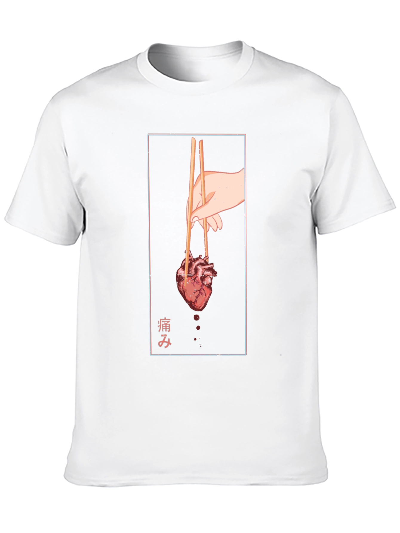 Anatomical Heart Chopsticks Graphic T-Shirt