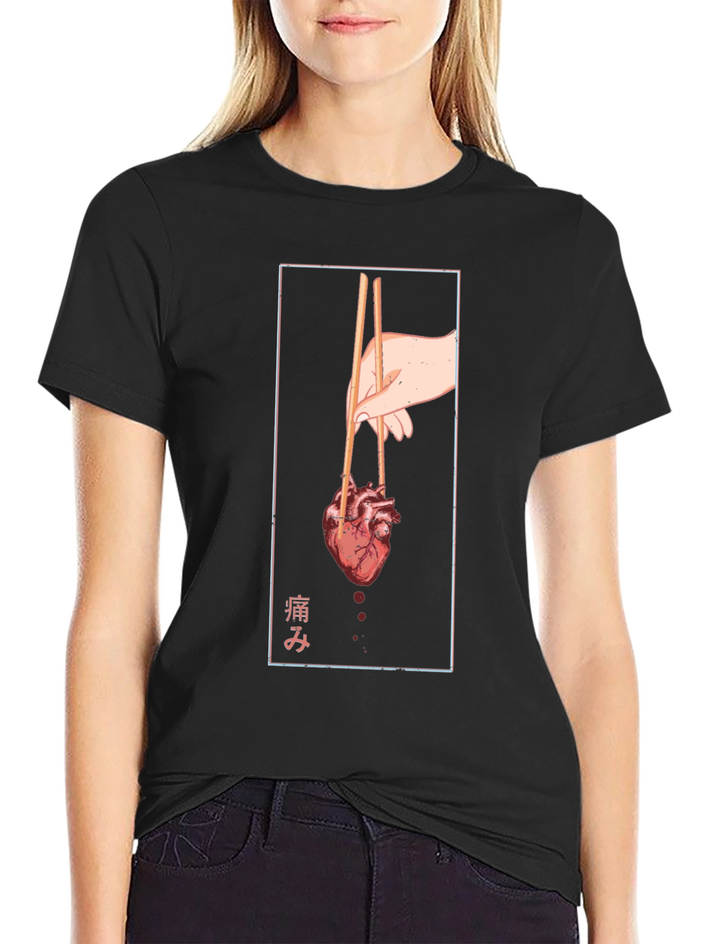 Anatomical Heart Chopsticks Graphic T-Shirt