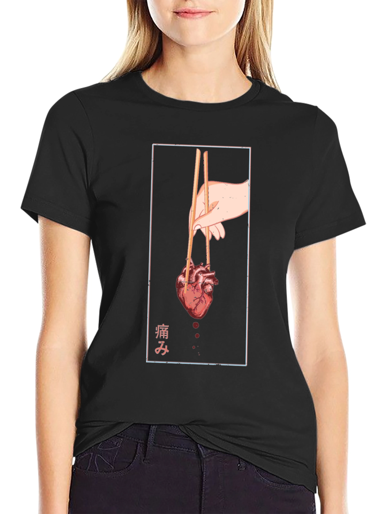 Anatomical Heart Chopsticks Graphic T-Shirt