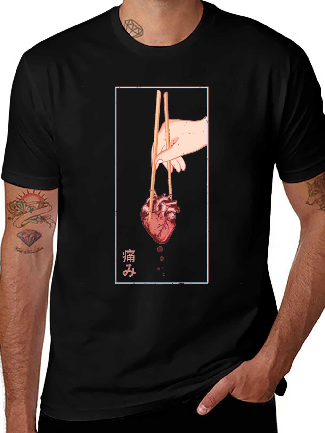 Anatomical Heart Chopsticks Graphic T-Shirt