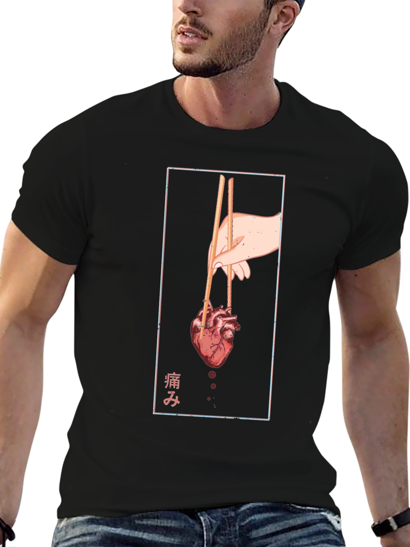 Anatomical Heart Chopsticks Graphic T-Shirt