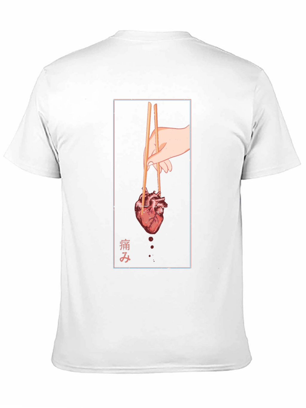Anatomical Heart Chopsticks Graphic T-Shirt