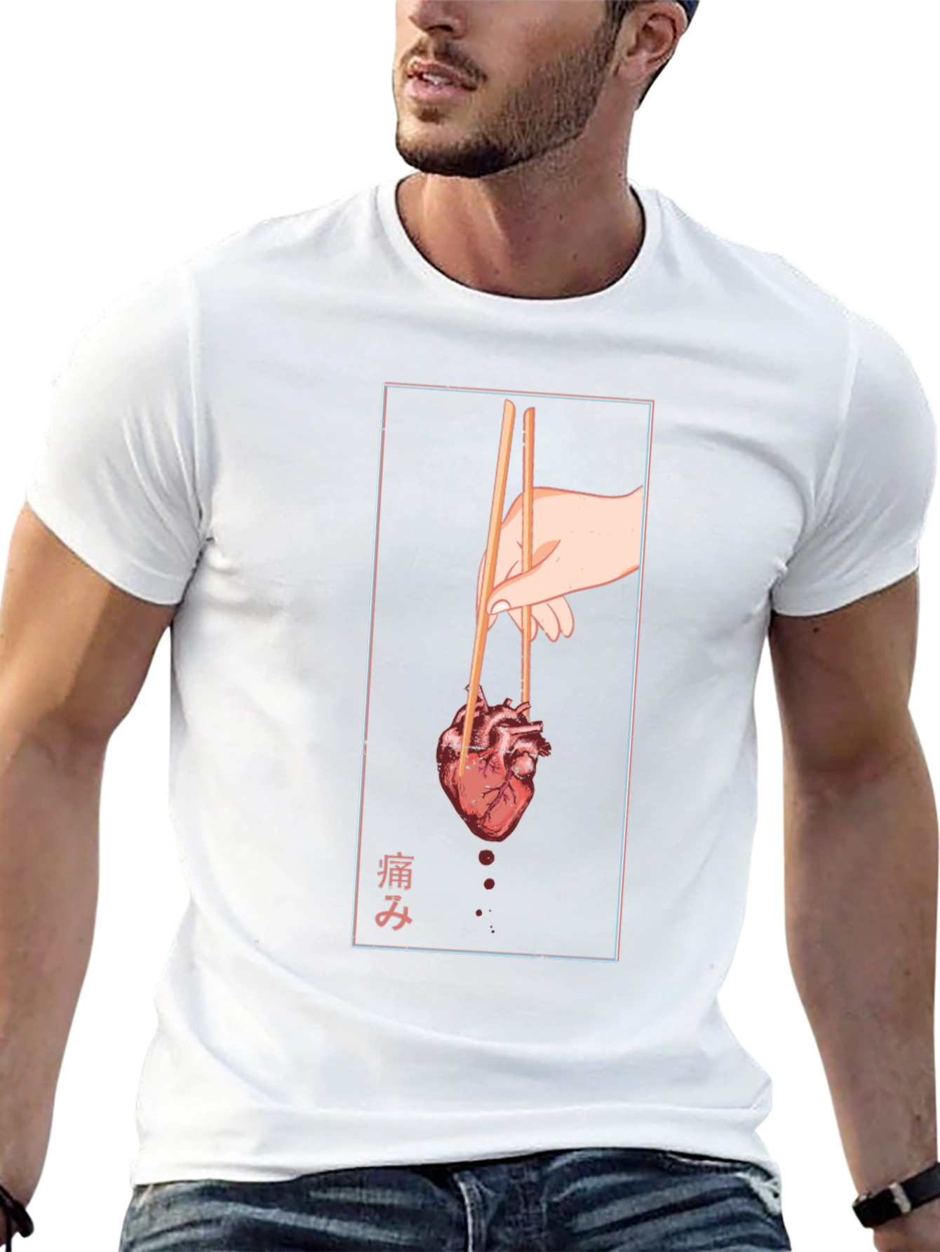 Anatomical Heart Chopsticks Graphic T-Shirt