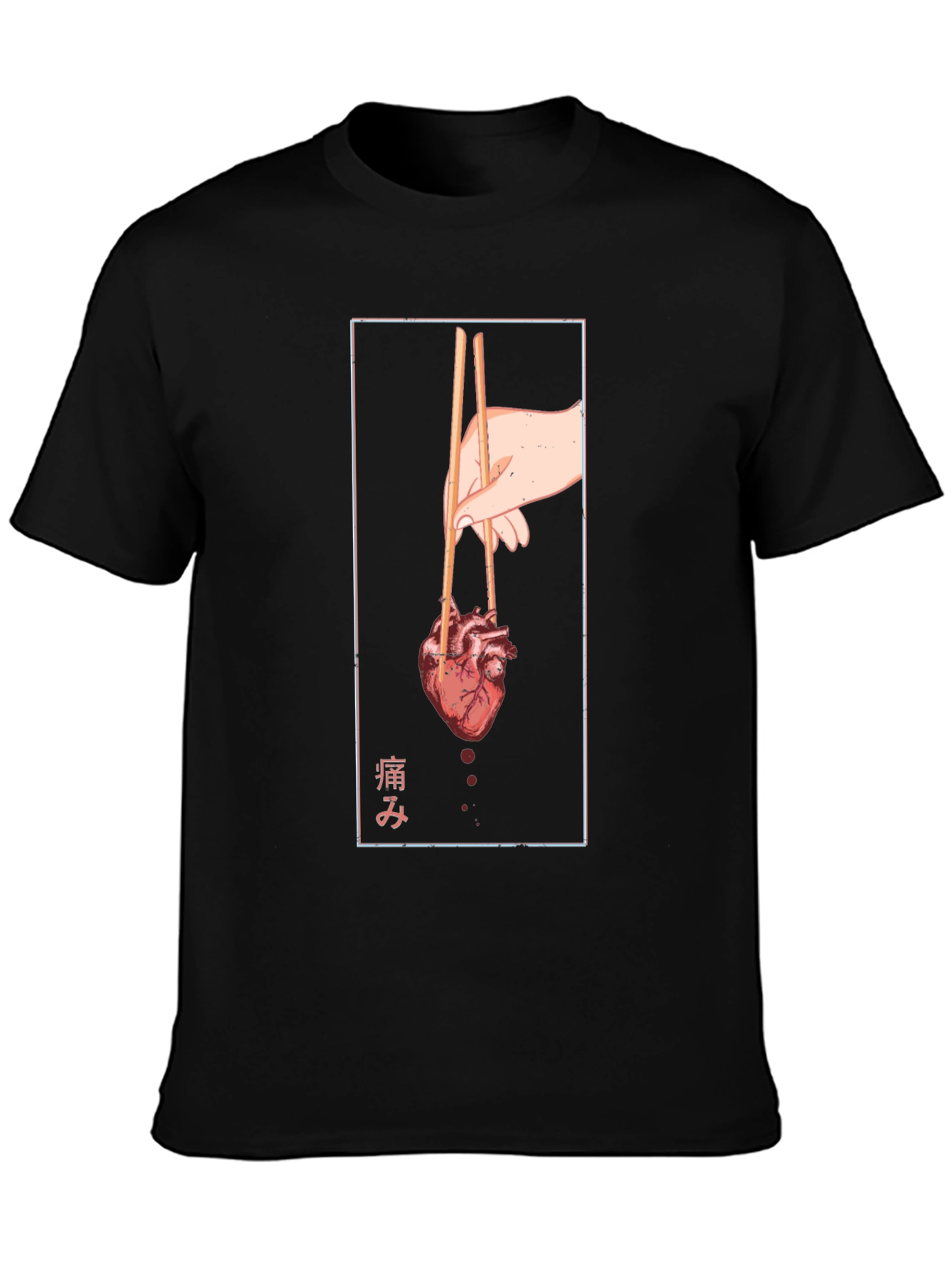 Anatomical Heart Chopsticks Graphic T-Shirt