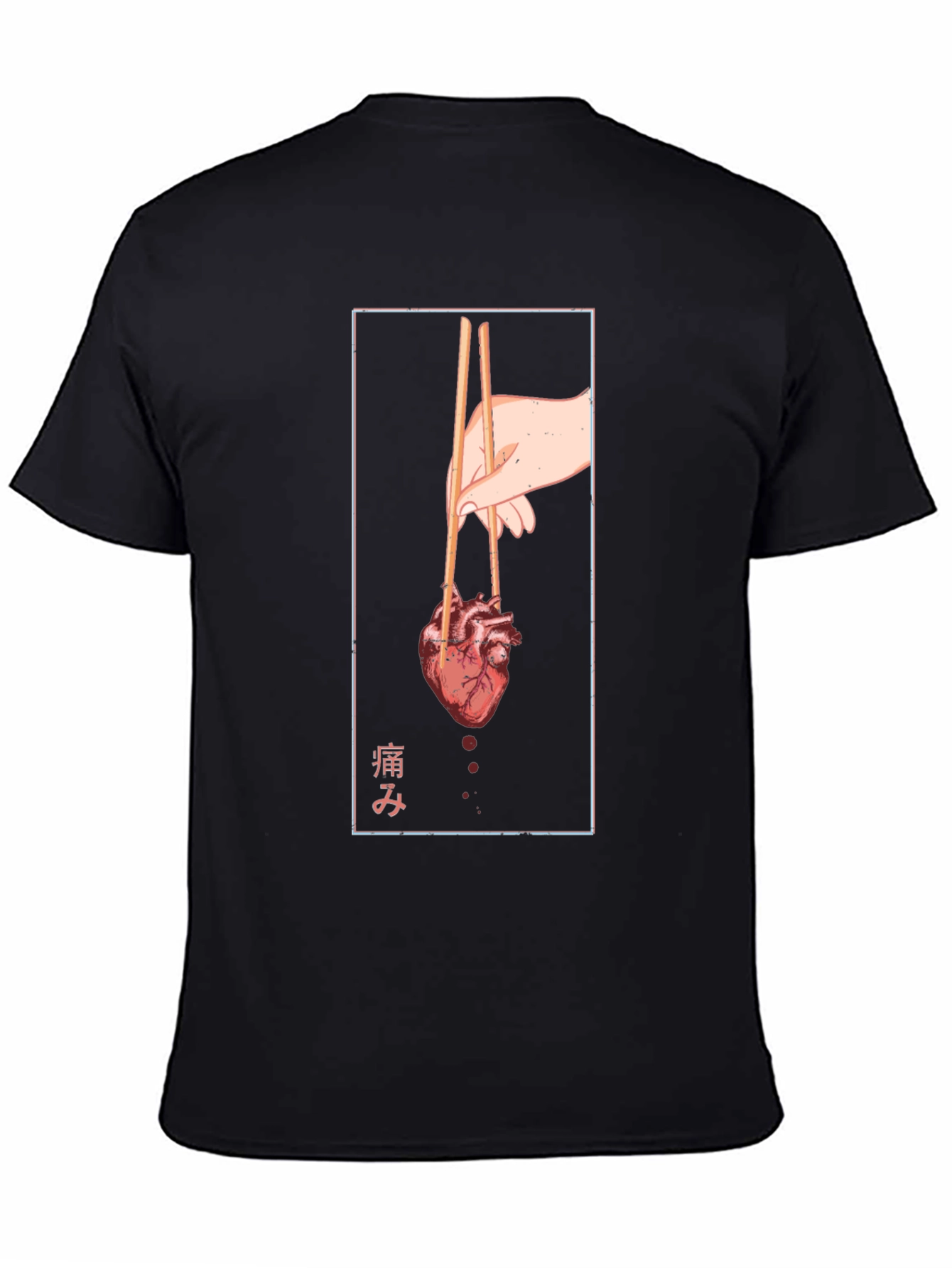 Anatomical Heart Chopsticks Graphic T-Shirt
