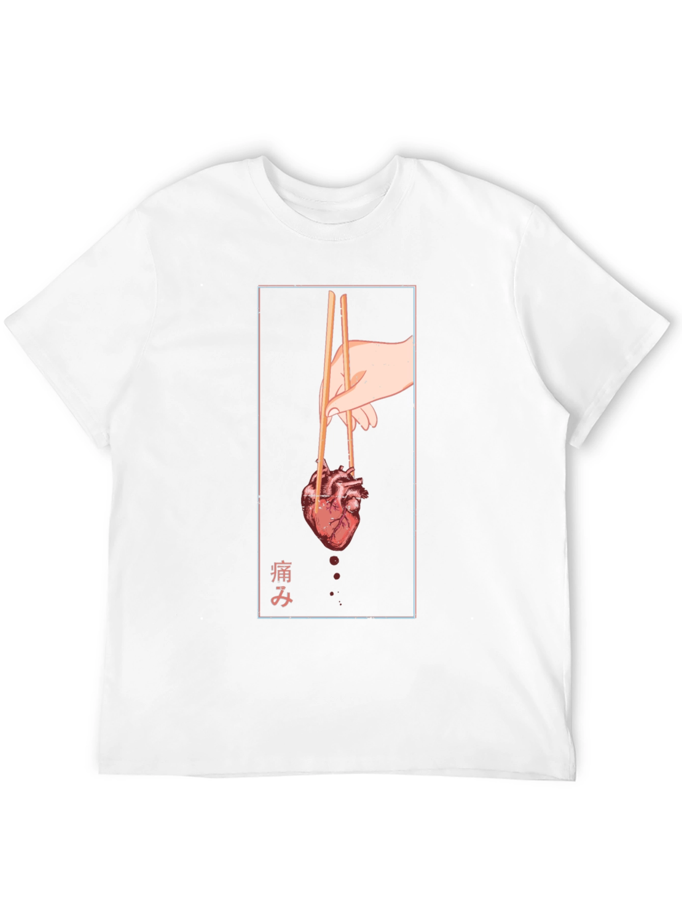 Anatomical Heart Chopsticks Graphic T-Shirt